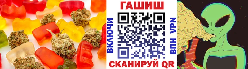 дарнет шоп  Билибино  Canna-Cookies марихуана 
