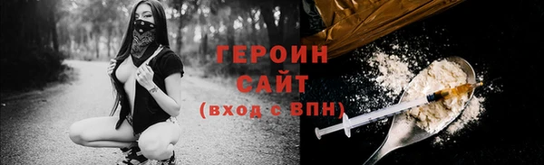амф Сатка