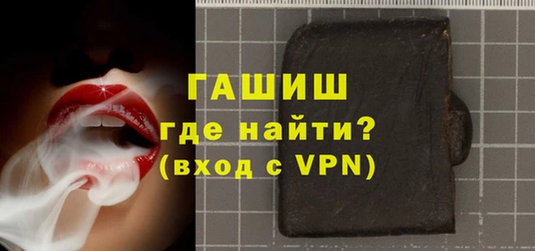 прущий лед Алексеевка