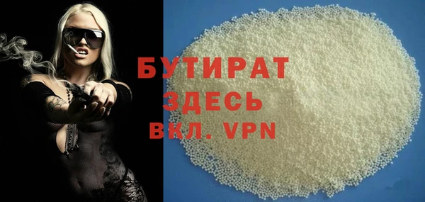 jwh Сафоново