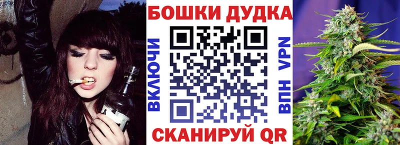 Канабис план  Билибино 